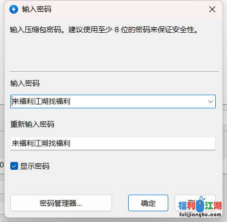 『富二代Ee哥』会所专享-内射是最好的告白 中出黑丝蜜桃臀萝莉女友 完结篇【1.27G】