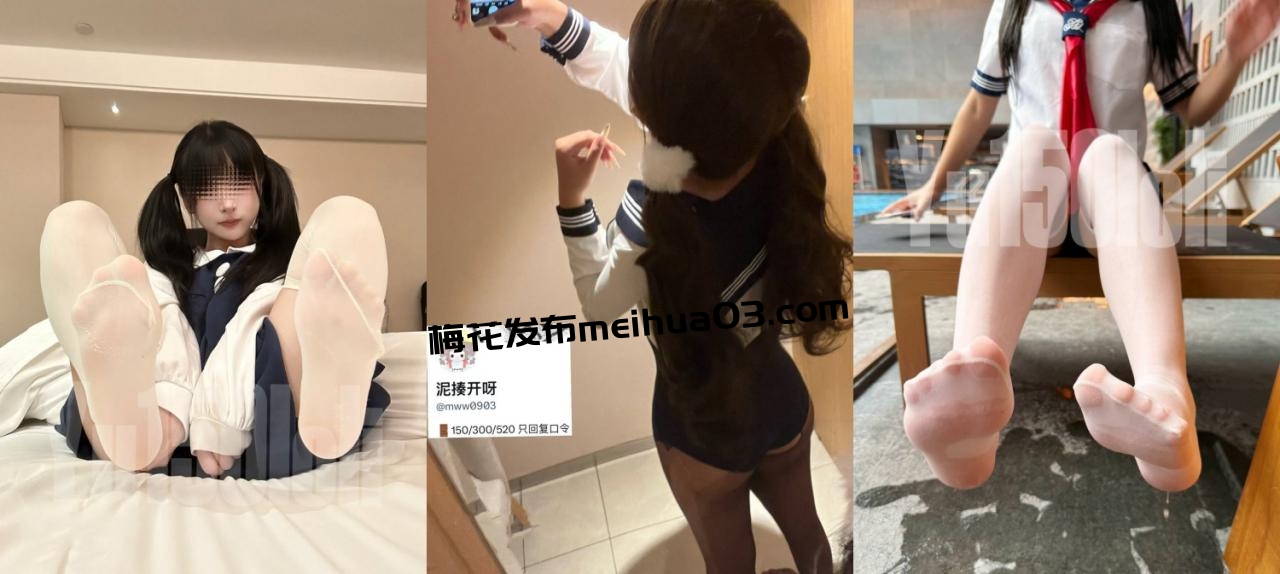 11月新品，极品萝莉风女奴【水手服彼女饲育】10月最新福利，白虎娇嫩双马尾，被金主爸爸各种玩肏6p 16v  1.51GB 夸克