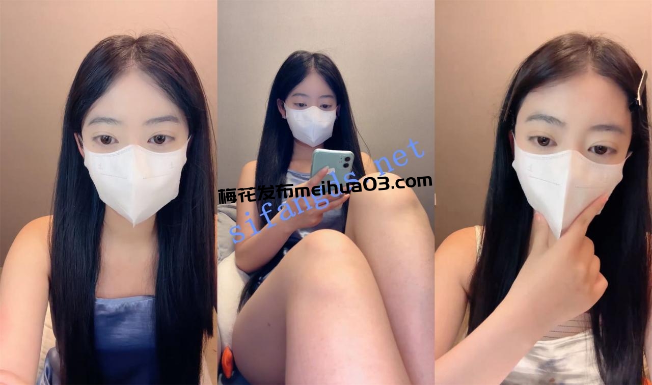 絕對顔值！清純軟妹~【顔如玉】極品美乳~沐浴直播跳蛋自慰