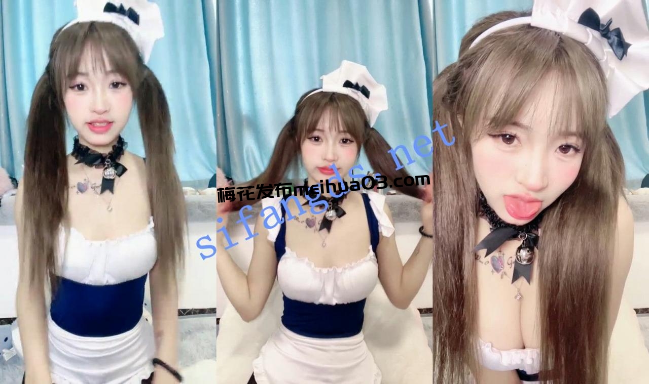 ⚡【豆寶】古靈精怪雙馬尾小美女~奶子大身材好~全裸搖擺~
